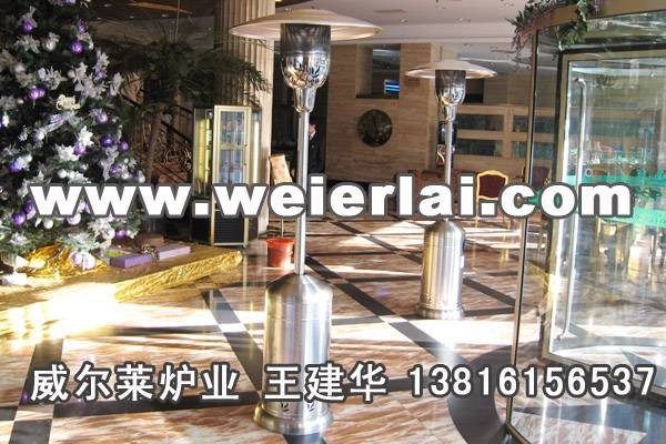 供应煤气取暖器